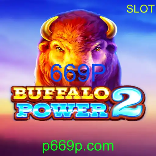 BuffaloPower2