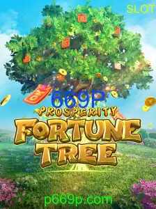 ProsperityFortuneTree