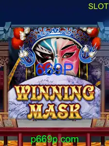 WinningMask